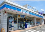 池田市槻木町（阪急宝塚線池田駅）のマンションその他3