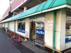 池田市呉服町（阪急宝塚線池田駅）のマンションその他8