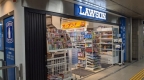 池田市槻木町（阪急宝塚線池田駅）のマンションその他2