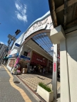 池田市槻木町（阪急宝塚線池田駅）のマンションその他4