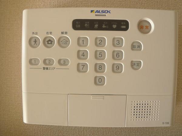 その他写真6