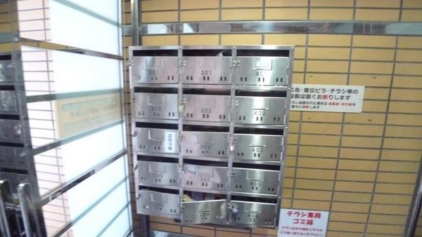 その他写真5