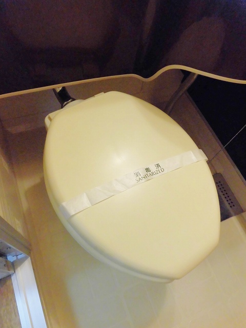 その他写真7