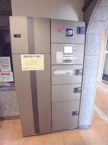その他写真9