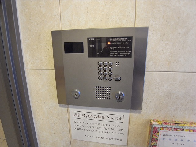 その他写真5