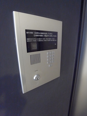 その他写真9