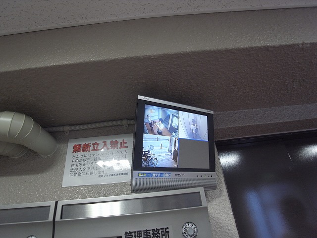 その他写真6