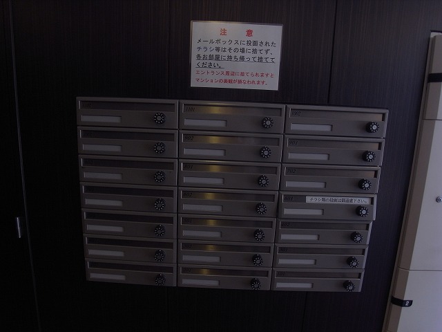 その他写真5