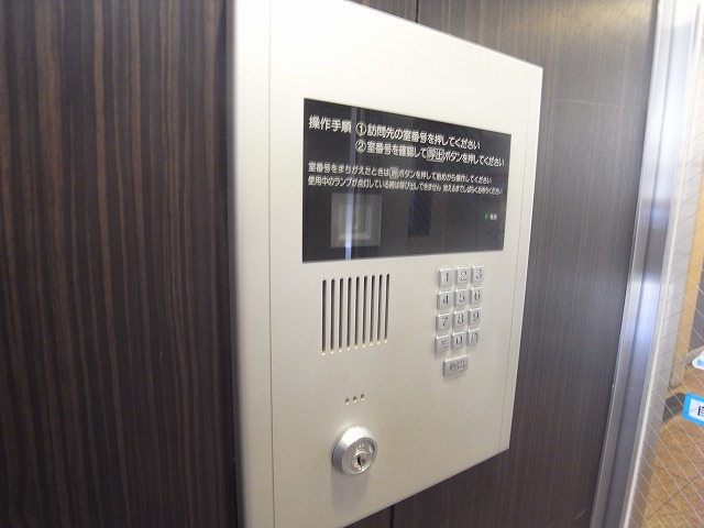 その他写真7