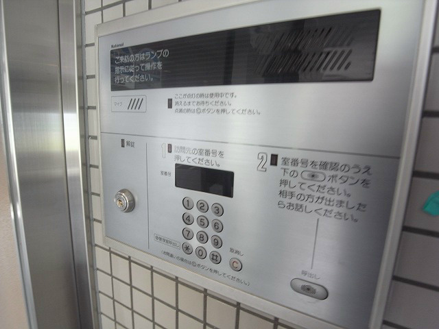 その他写真3