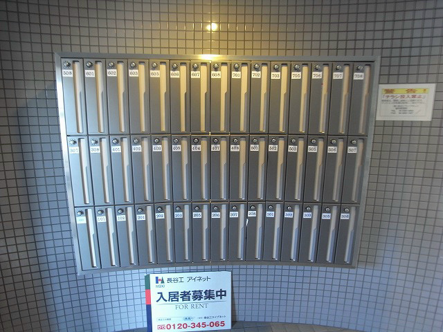 その他写真4