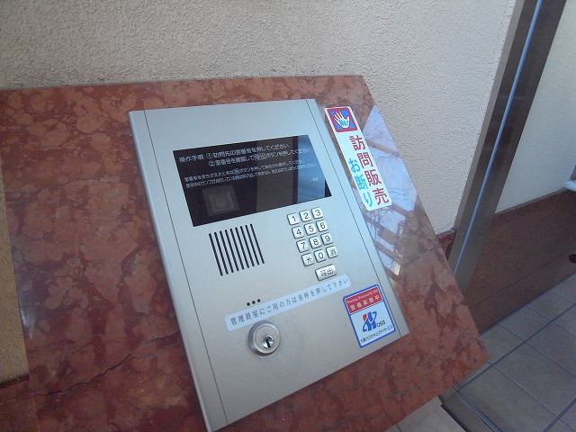 その他写真6