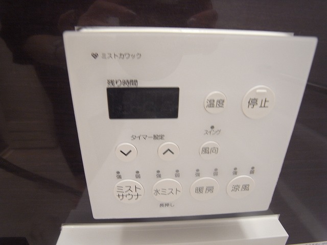 その他写真6