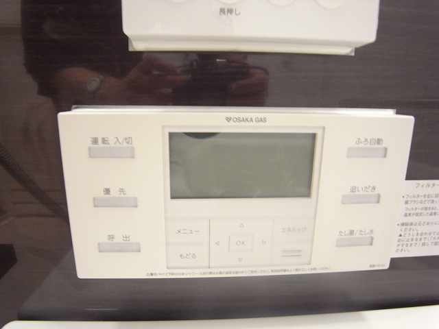 その他写真7