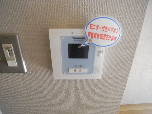 その他写真3