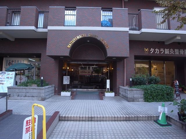 その他写真9
