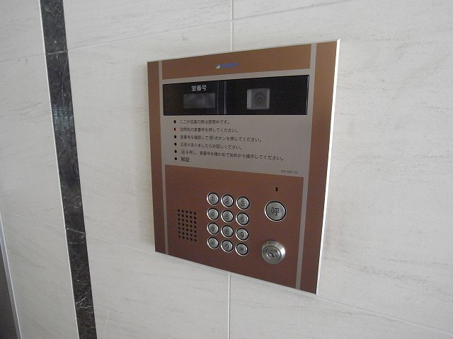 その他写真6