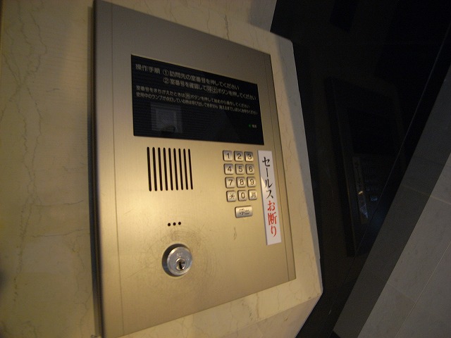 その他写真6
