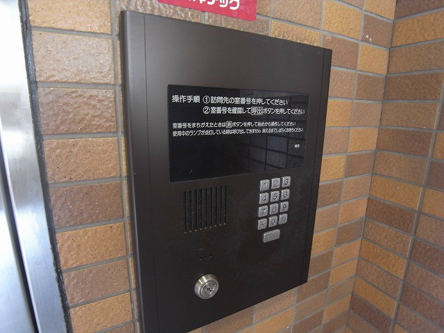 その他写真3