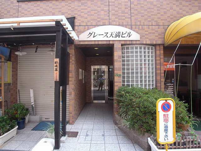 その他写真6