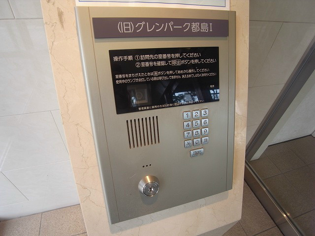 その他写真5