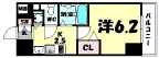 大阪市中央区本町橋の賃貸