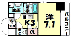 大阪市中央区東高麗橋の賃貸