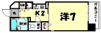 大阪市中央区島之内の賃貸