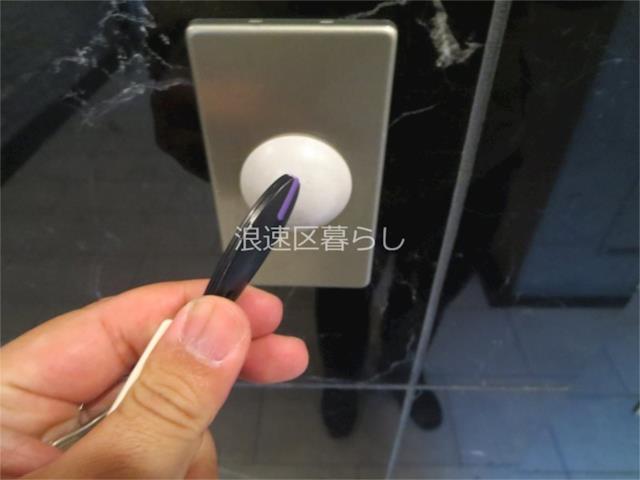 その他写真8