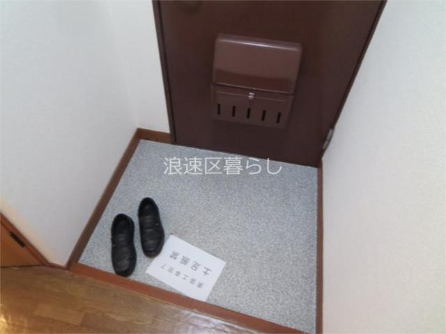 その他写真8