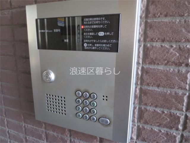 その他写真5