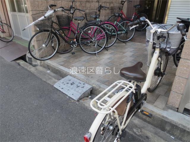 その他写真7