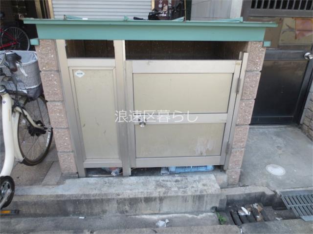 その他写真8
