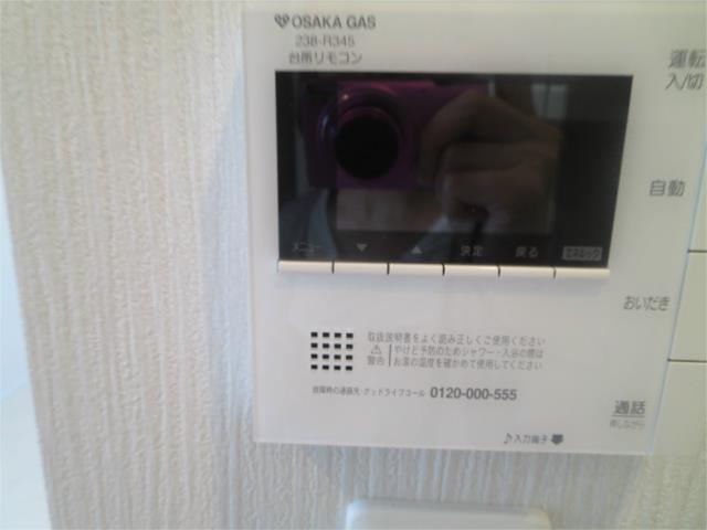 その他写真10