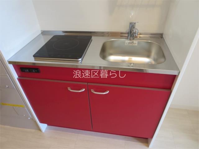 その他写真4