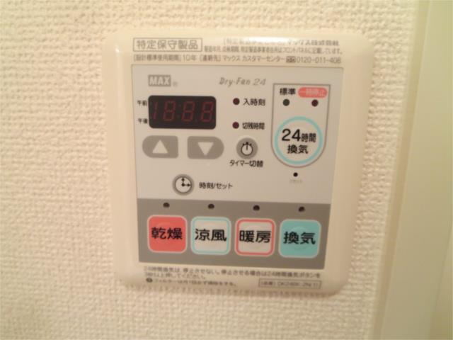 その他写真10