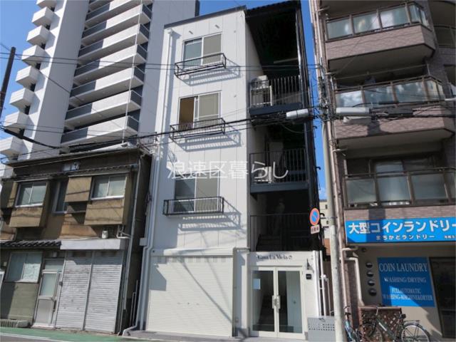 大阪市浪速区元町の賃貸