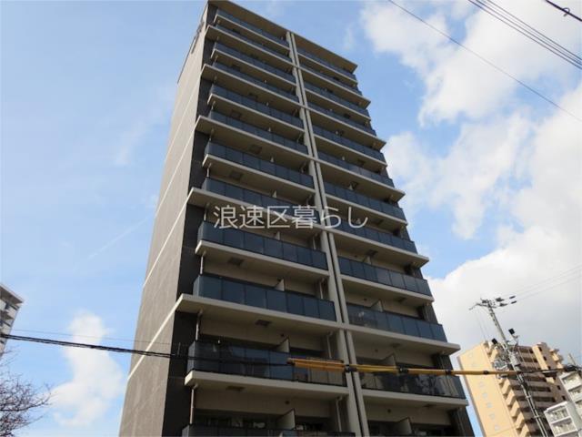 大阪市浪速区大国の賃貸