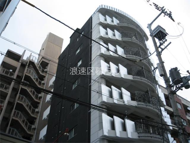 大阪市浪速区敷津西の賃貸