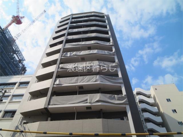 大阪市浪速区日本橋の賃貸