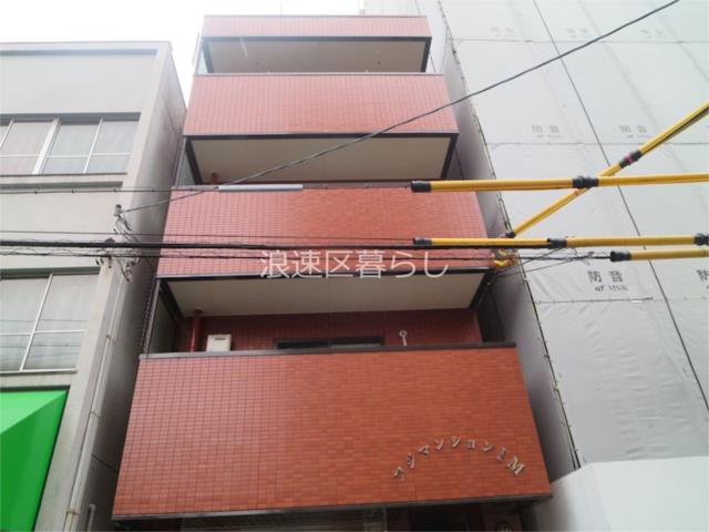大阪市浪速区大国の賃貸