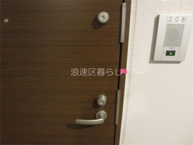 その他写真3