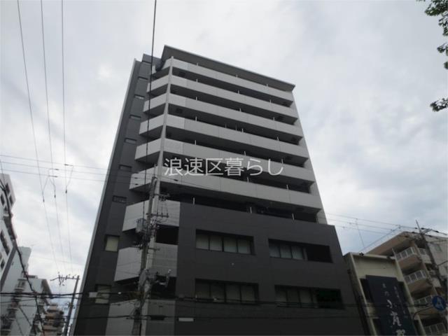 大阪市西区南堀江の賃貸