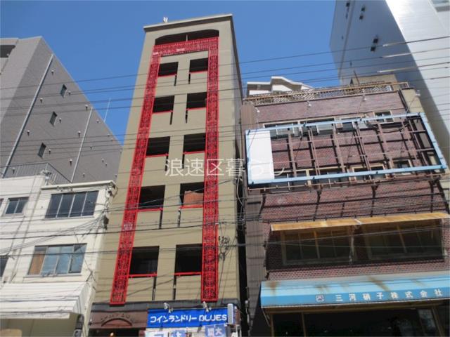 大阪市浪速区日本橋西の賃貸