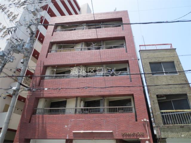 大阪市浪速区敷津西の賃貸