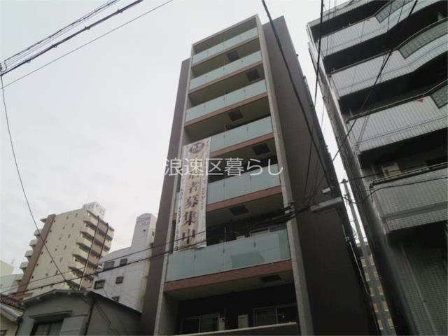 大阪市浪速区敷津西の賃貸