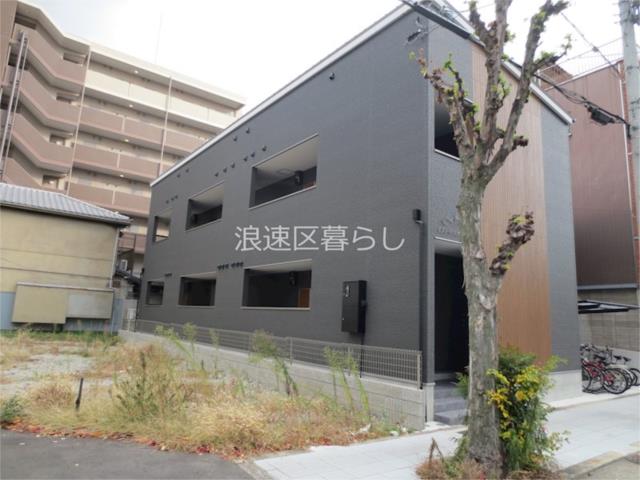 大阪市浪速区立葉の賃貸