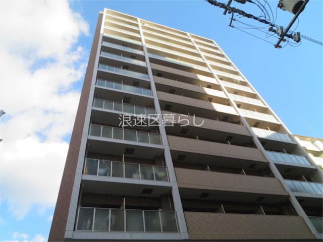 大阪市浪速区敷津東の賃貸