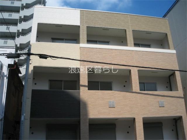大阪市浪速区敷津西の賃貸