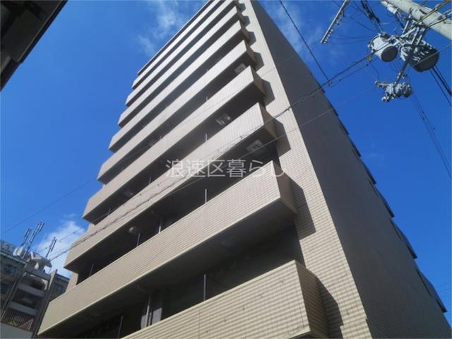 大阪市浪速区敷津西の賃貸